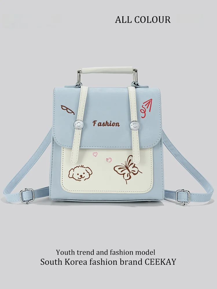 Ceekay Original Summer Small Women's Backpack Fashionable Commuter Style Zipper Closure Everyday Use Dual-Shoulder Bag
Ceekay Original Summer Small Women's Backpack Fashionable Commuter Style Zipper Closure Everyday Use Dual-Shoulder Bag
