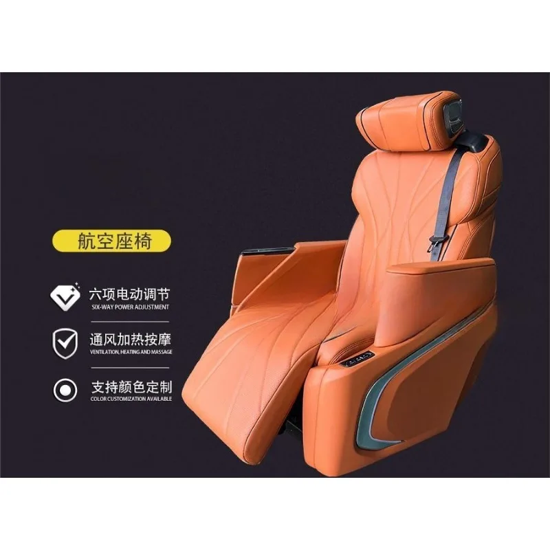 Car seat modified commercial vehicle GL8 massage rear row
Car seat modified commercial vehicle GL8 massage rear row