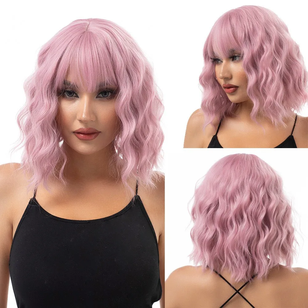 Short Curly Bob Cut Wig with Bangs Synthetic Wig Friendly Heat Resistant Clothing Fake
Short Curly Bob Cut Wig with Bangs Synthetic Wig Friendly Heat Resistant Clothing Fake