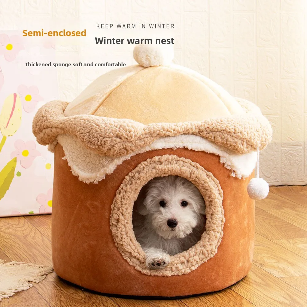 New ice cream house pet nest cute princess cat house teasing cat fun nest autumn and winter warm dog kennel
New ice cream house pet nest cute princess cat house teasing cat fun nest autumn and winter warm dog kennel