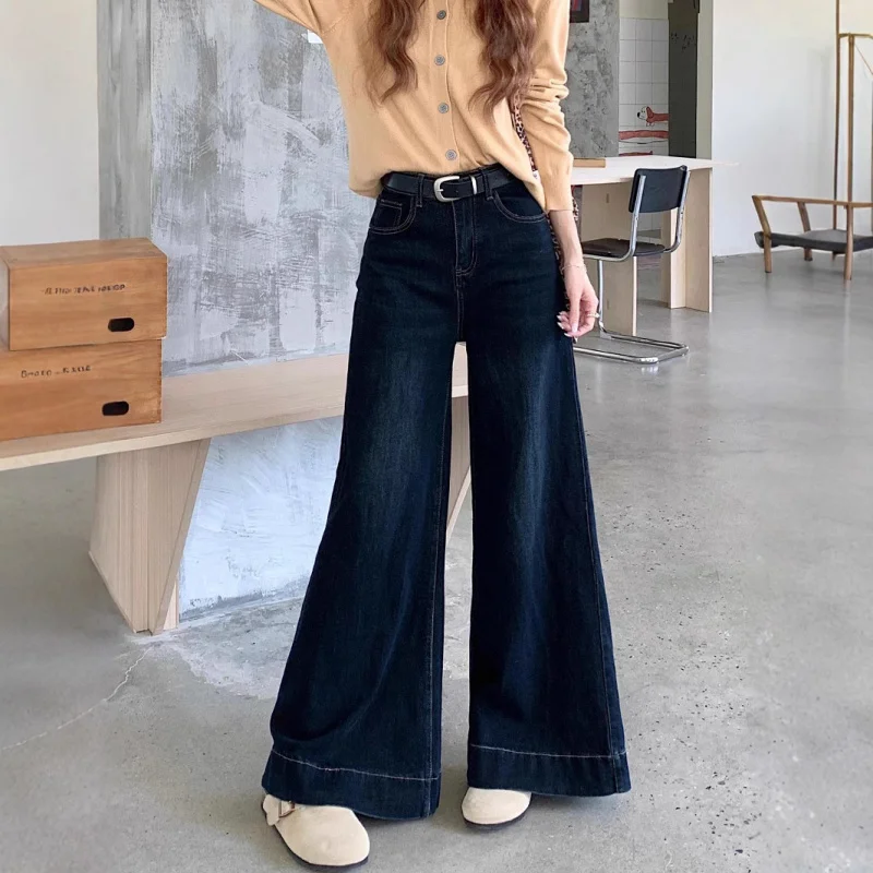 American New Dark Straight-Leg Denim Trousers Women's Design Loose Wide Leg Loose Trousers Mop Pants
American New Dark Straight-Leg Denim Trousers Women's Design Loose Wide Leg Loose Trousers Mop Pants
