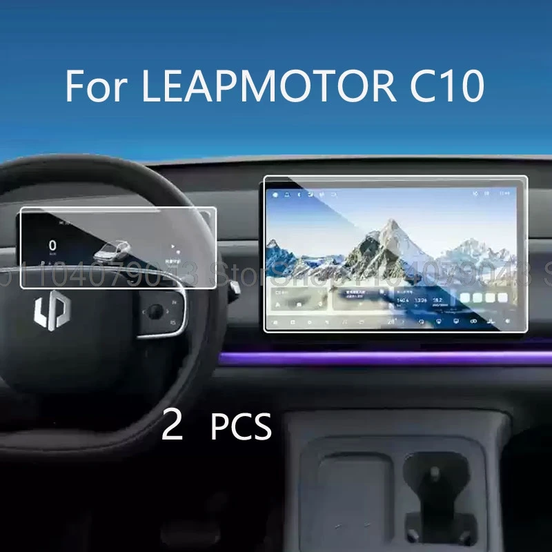 Защитное стекло из закаленного стекла для LEAPMOTOR C10 2025 2024, автомобильная GPS-навигация и приборная панель, пленка против царапин
Защитное стекло из закаленного стекла для LEAPMOTOR C10 2025 2024, автомобильная GPS-навигация и приборная панель, пленка против царапин