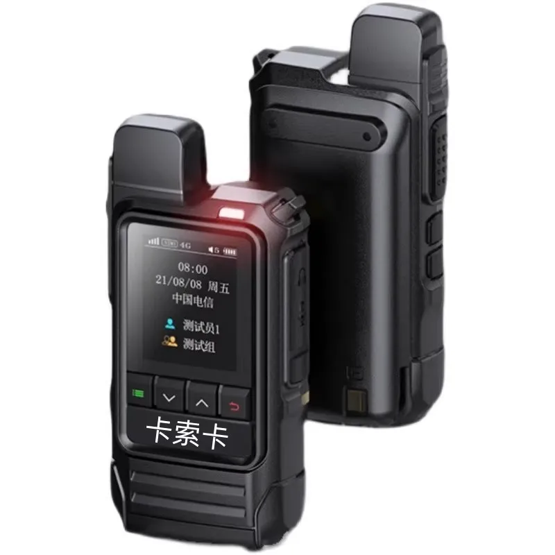 5G National Walkie-talkie 5000 Kilometers Outdoor Handheld Card Public Network Ultra-long-distance Fleet Logistics Device
5G National Walkie-talkie 5000 Kilometers Outdoor Handheld Card Public Network Ultra-long-distance Fleet Logistics Device