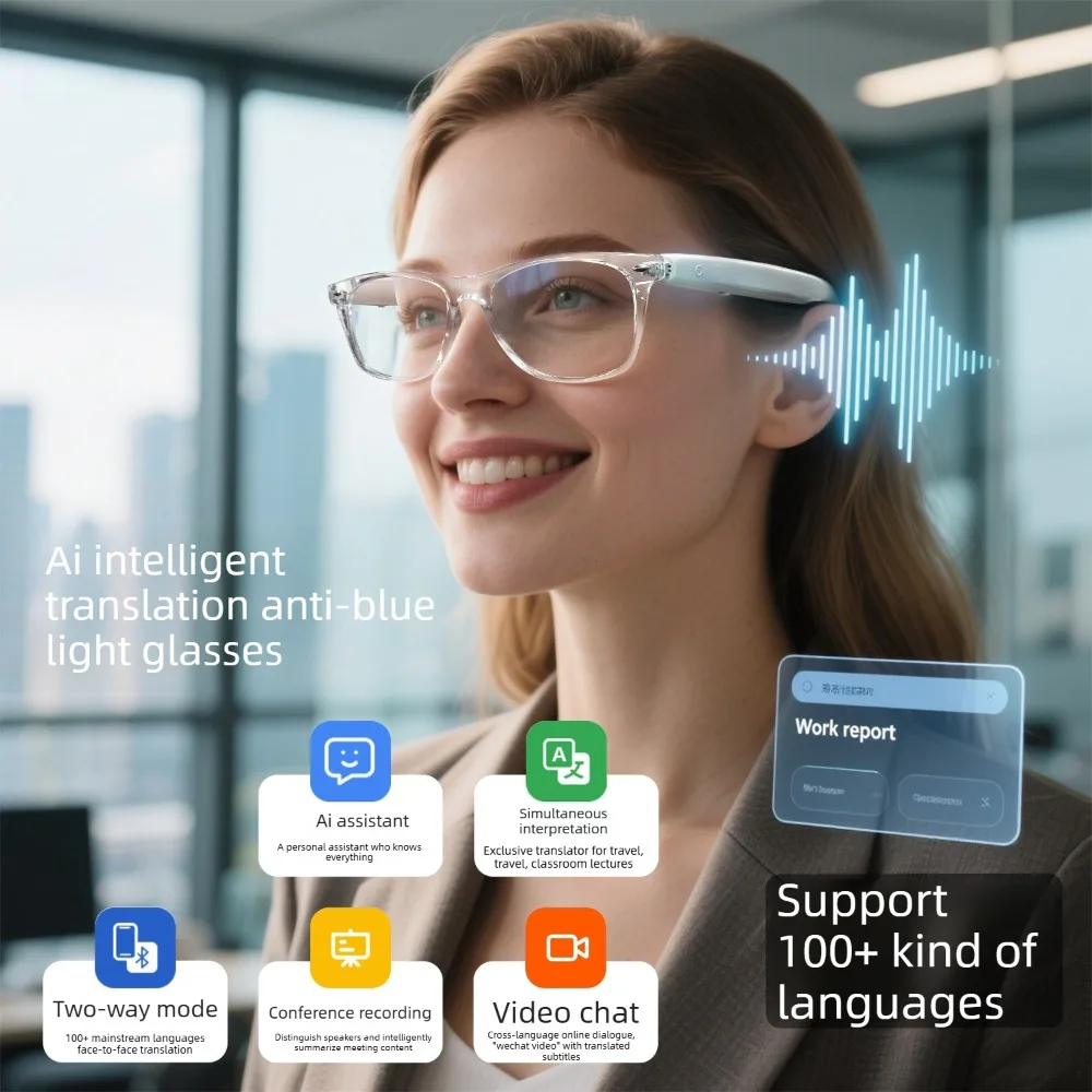 Умные очки с искусственным интеллектом, 100 языков, делают прием звонков, музыкальные звонки, шумоподавление, световые очки для мужчин и женщин
Умные очки с искусственным интеллектом, 100 языков, делают прием звонков, музыкальные звонки, шумоподавление, световые очки для мужчин и женщин