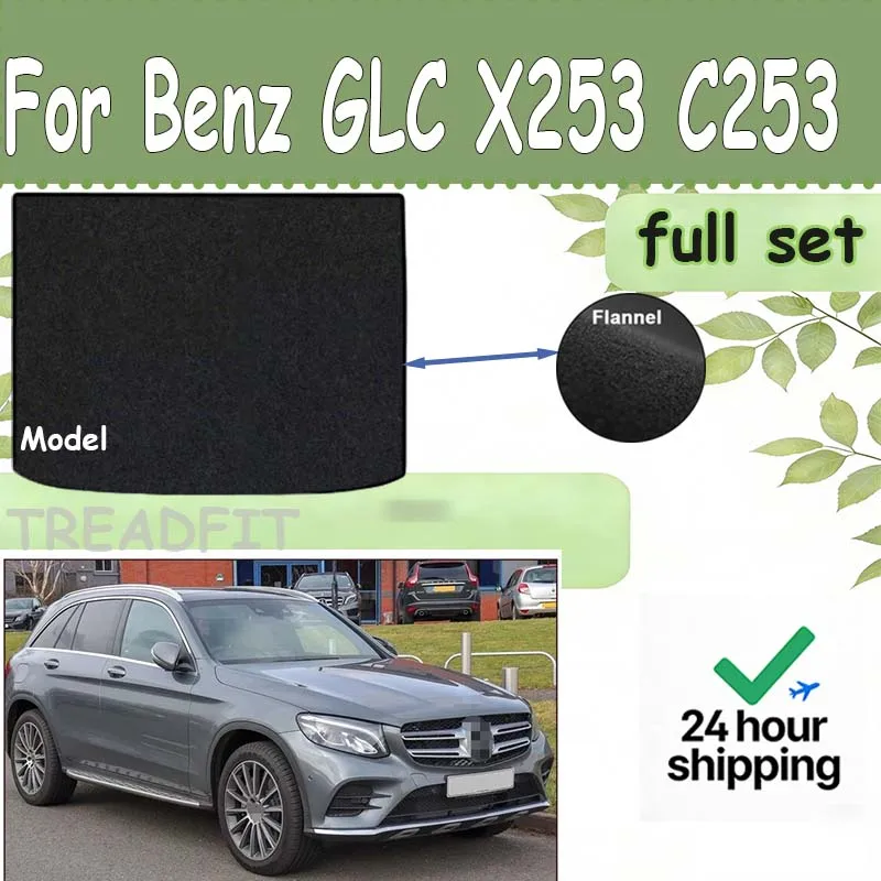TREADFIT Rear Trunk Mat For Benz GLC Class X253 SUV 2016-2022 Luggage Floor
TREADFIT Rear Trunk Mat For Benz GLC Class X253 SUV 2016-2022 Luggage Floor