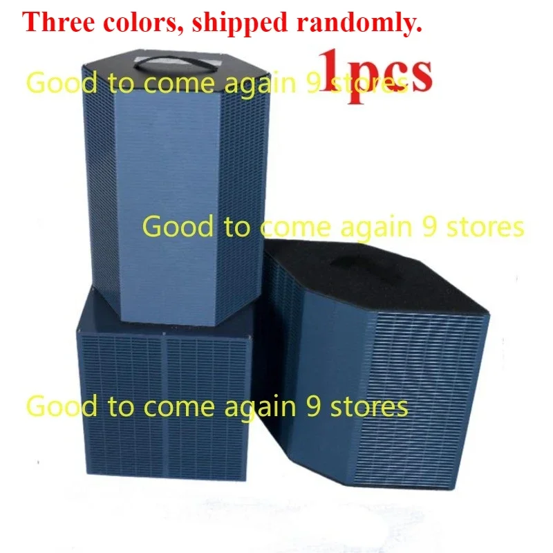 Customized Filter Replacement for Full Heat Exchange Fan Fresh Air System Fan Full Heat Exchanger System HVAC Air Conditioning
Customized Filter Replacement for Full Heat Exchange Fan Fresh Air System Fan Full Heat Exchanger System HVAC Air Conditioning
