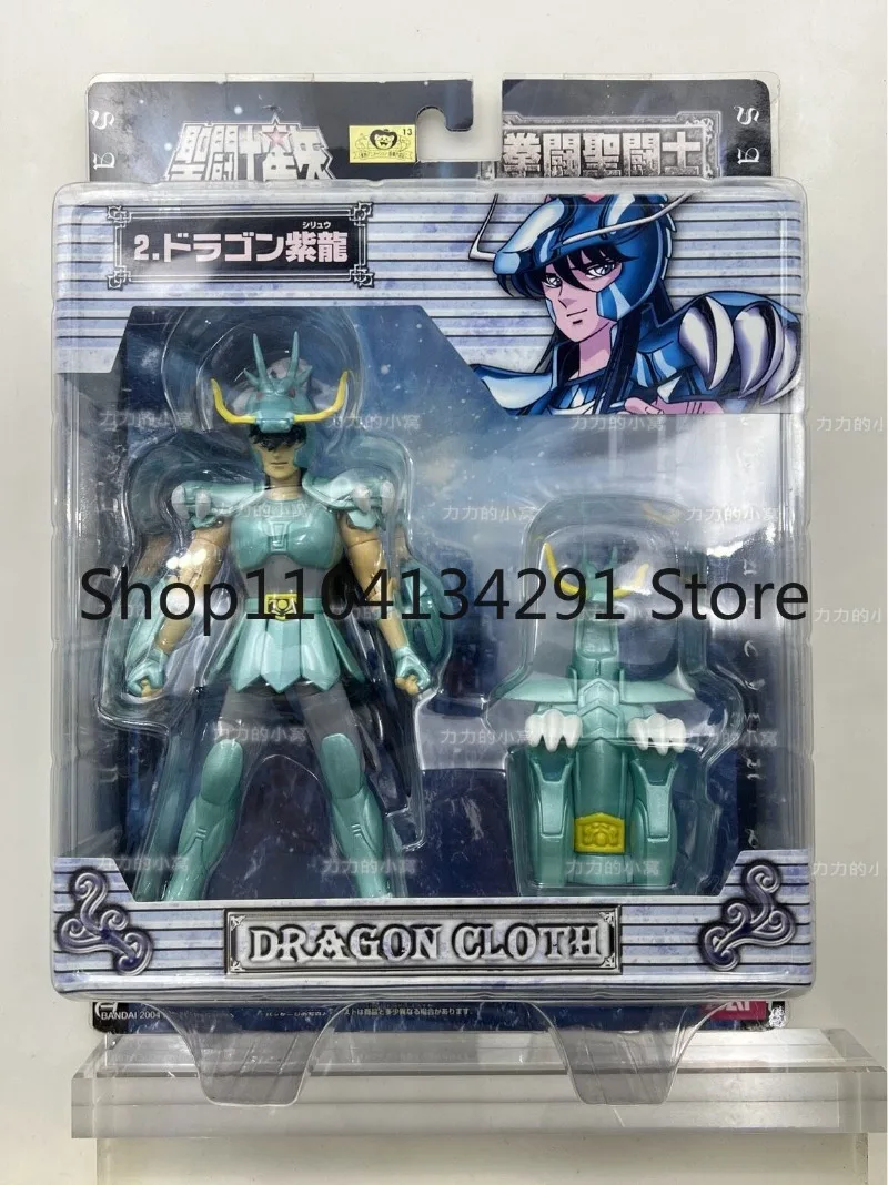 Original Bandai Saint Seiya: Fist of the North Star Dragon Constellation Seiya Helmet Toy Model Collectible Birthday Gift
Original Bandai Saint Seiya: Fist of the North Star Dragon Constellation Seiya Helmet Toy Model Collectible Birthday Gift