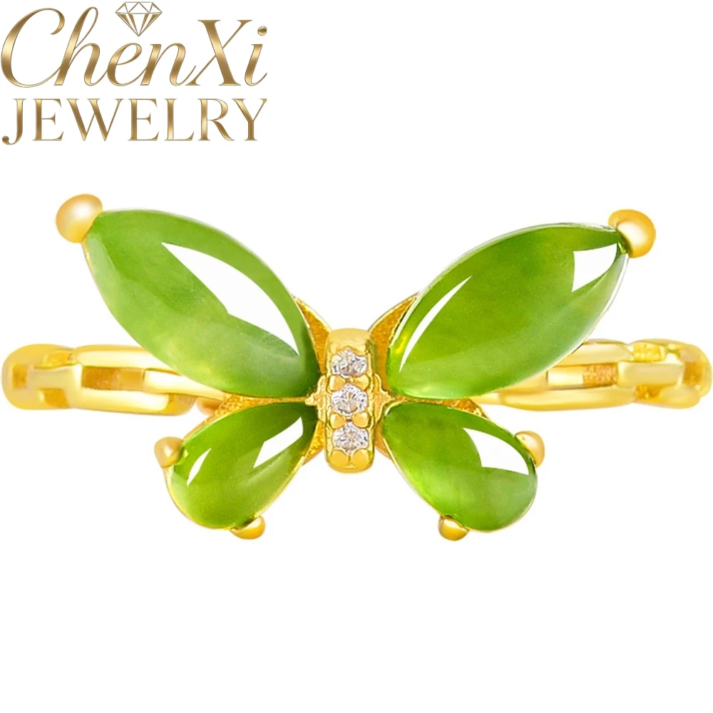 Authentic Natural Hetian Jaspe Butterfly Ring S925 Both Men's And Women's Fashion Finger Ring - Adjustable Fine Jewelry Couple
Authentic Natural Hetian Jaspe Butterfly Ring S925 Both Men's And Women's Fashion Finger Ring - Adjustable Fine Jewelry Couple