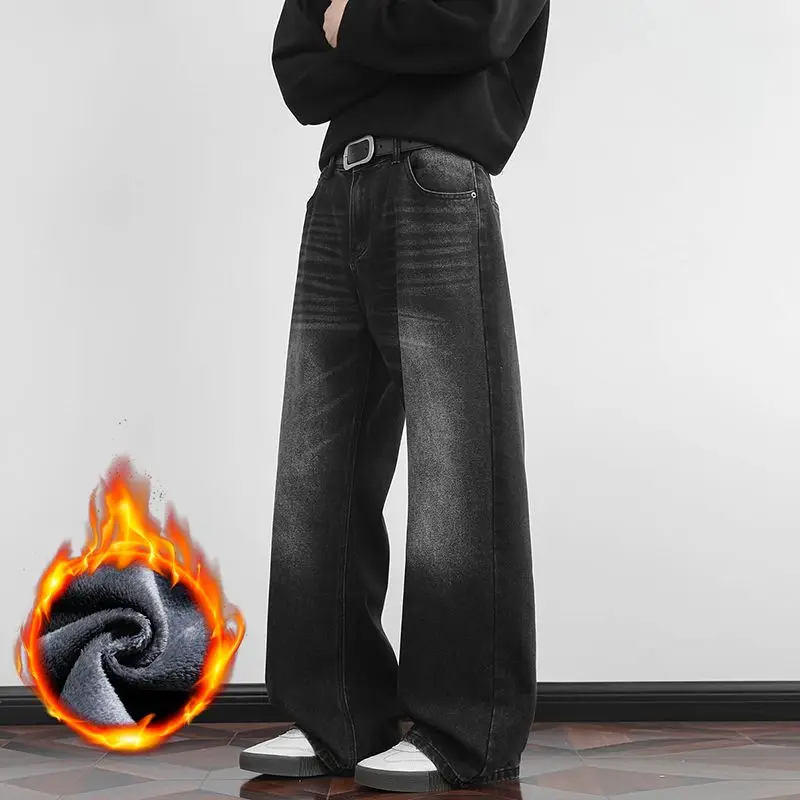 Winter Fleece Small Flared Jeans Men's American Thicken Warm Wide Leg Loose Denim Pants Fashion Streetwear Plush Velvet Trousers
Winter Fleece Small Flared Jeans Men's American Thicken Warm Wide Leg Loose Denim Pants Fashion Streetwear Plush Velvet Trousers