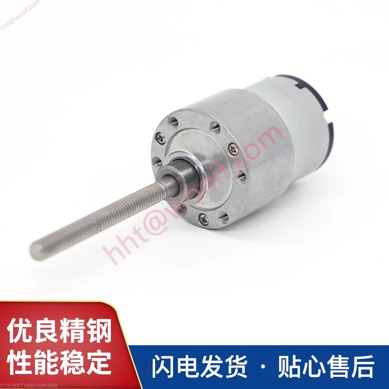 37-520 мотор-редуктор постоянного тока, вал микрорезьбы, длинный стержень 50 мм, 12 В, 24 В, положительное и обратное вращение
37-520 мотор-редуктор постоянного тока, вал микрорезьбы, длинный стержень 50 мм, 12 В, 24 В, положительное и обратное вращение