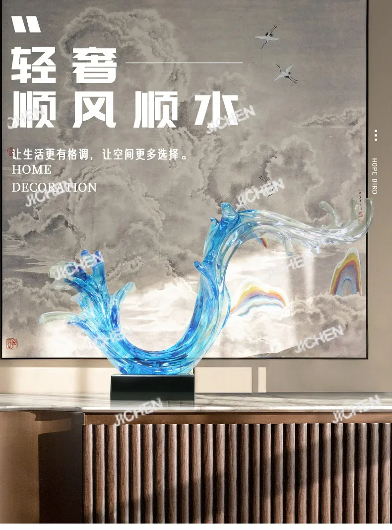 Modern Abstract Transparent Sculpture Ornament, Living Room Entrance Creative Soft Decoration, Home Decoration, Resin Handicraft
Modern Abstract Transparent Sculpture Ornament, Living Room Entrance Creative Soft Decoration, Home Decoration, Resin Handicraft