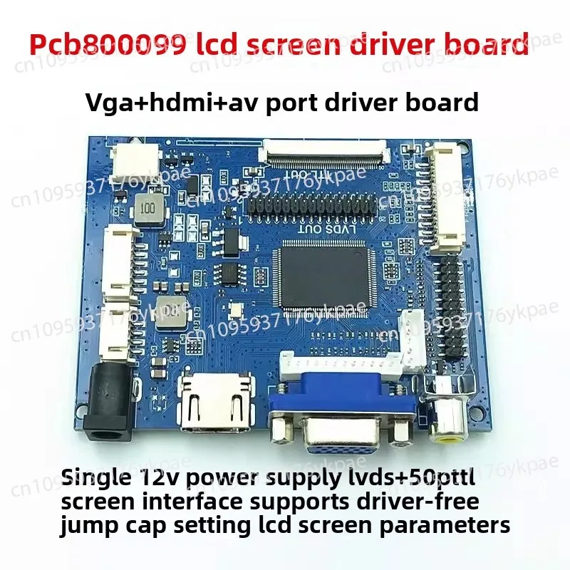 PCB800099-v9 Car LCD Driver Board 4.3-15.6 Inch Driver Board, Reversing Priority 1.5 Seconds
PCB800099-v9 Car LCD Driver Board 4.3-15.6 Inch Driver Board, Reversing Priority 1.5 Seconds