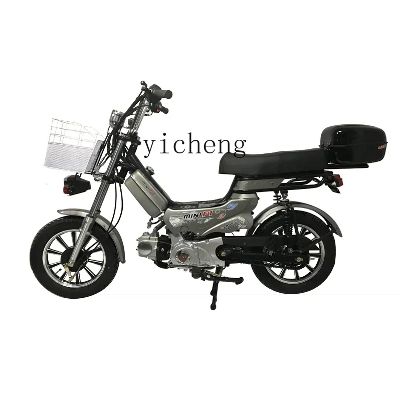 ssL178 23 Xl Cycle Gear Fuel-Saving Lightweight Motorcycle Fuel Power Car Compact Scooter
ssL178 23 Xl Cycle Gear Fuel-Saving Lightweight Motorcycle Fuel Power Car Compact Scooter