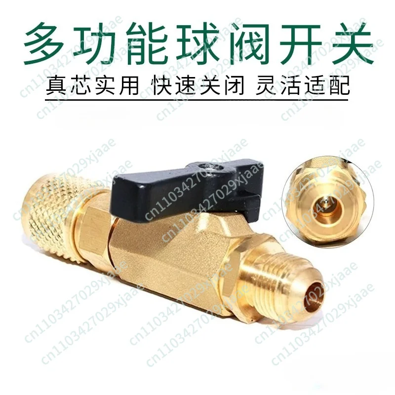 ST-BV01/02 Ball Valve | Vacuum Pressure Maintenance Stop Valve For Refrigerant Lines & Liquid Control Systems
ST-BV01/02 Ball Valve | Vacuum Pressure Maintenance Stop Valve For Refrigerant Lines & Liquid Control Systems