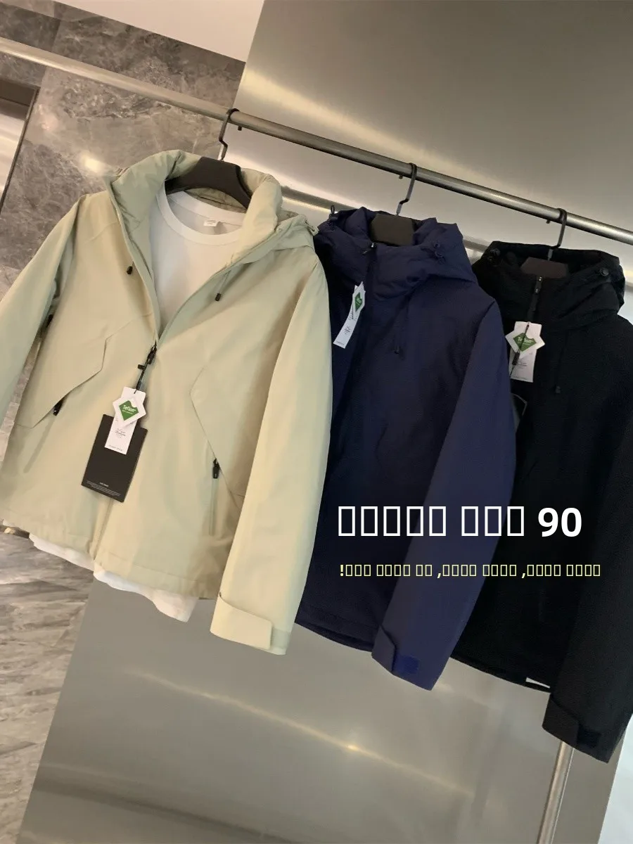 Thiened 90 Du down Jaet Hooded Padded Jaet Men's Faion Urban Sle Regular Length Winter Warm Coat Tagkita Brand
Thiened 90 Du down Jaet Hooded Padded Jaet Men's Faion Urban Sle Regular Length Winter Warm Coat Tagkita Brand