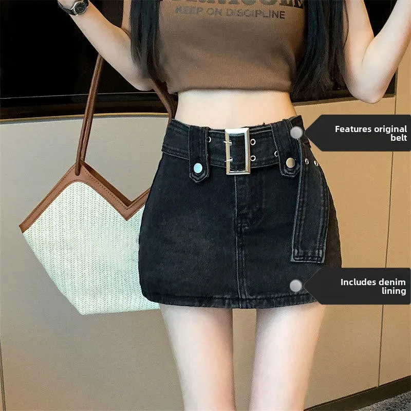Юбка-трапеция с высокой талией, женская джинсовая юбка, модная, непрозрачная, универсальная короткая юбка для прогулок, повседневный стиль, летняя коллекция
Юбка-трапеция с высокой талией, женская джинсовая юбка, модная, непрозрачная, универсальная короткая юбка для прогулок, повседневный стиль, летняя коллекция