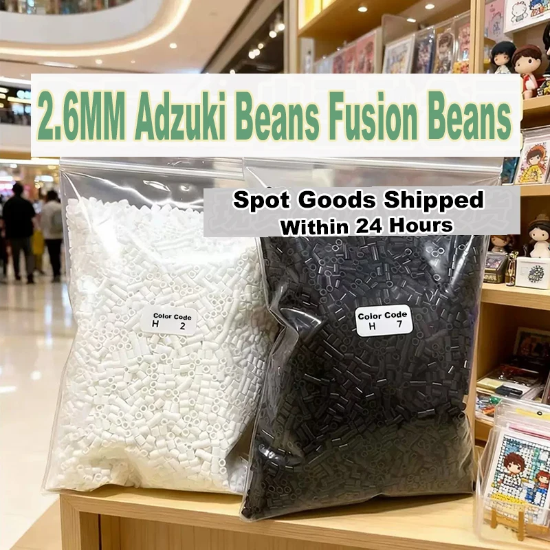 2.6mm hama beads Creative 3D Puzzle 30,000 Pieces Expansion Pack Ironing Handmade Beads Toy Gift
2.6mm hama beads Creative 3D Puzzle 30,000 Pieces Expansion Pack Ironing Handmade Beads Toy Gift
