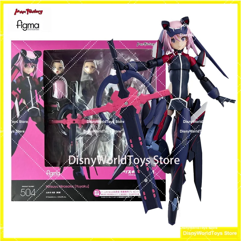 100% Original Figma 504 Alice Gear Aegis Yotsuyu Hirasaka Brave In Stock Anime Action Collection Figures Model Toys
100% Original Figma 504 Alice Gear Aegis Yotsuyu Hirasaka Brave In Stock Anime Action Collection Figures Model Toys