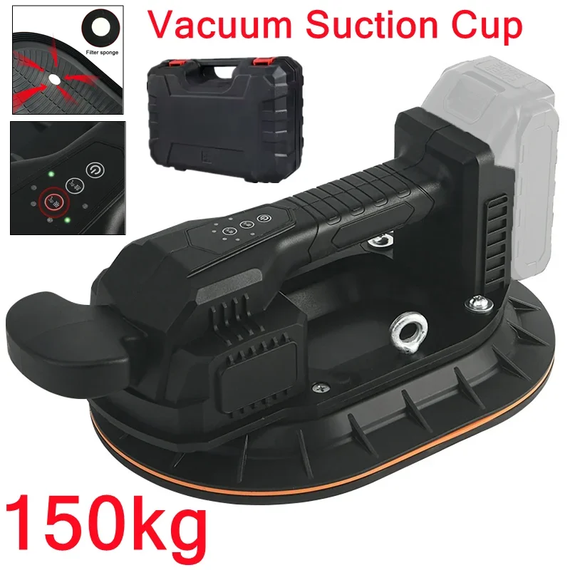 150KG Large Electric Vacuum Suction Cup Powerful Strong Vacuum Lifting Tool for Granite Glass Tile Moving For Makita Battery
150KG Large Electric Vacuum Suction Cup Powerful Strong Vacuum Lifting Tool for Granite Glass Tile Moving For Makita Battery