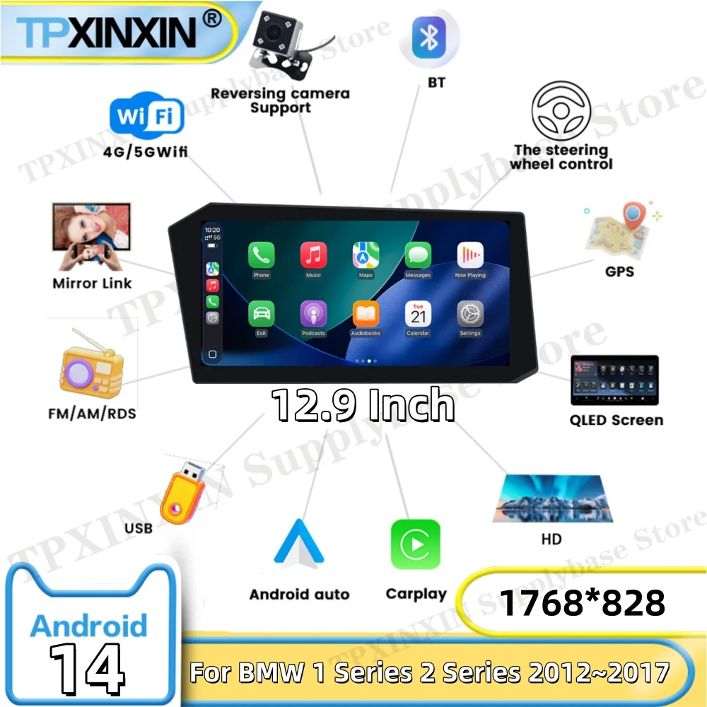 For BMW 1 Series 2 Series 2012~2017 Car Radio Android Touch Screen GPS Accesorios auto Player Navigation Audio Carplay Head Unit
For BMW 1 Series 2 Series 2012~2017 Car Radio Android Touch Screen GPS Accesorios auto Player Navigation Audio Carplay Head Unit
