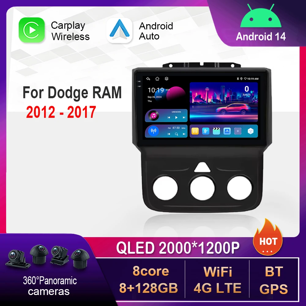 Автомобильный видеомультимедийный плеер с QLED-экраном GPS для Dodge RAM 2012-2017 Android 14, интеллектуальная система Bluetooth WiFi 4G
Автомобильный видеомультимедийный плеер с QLED-экраном GPS для Dodge RAM 2012-2017 Android 14, интеллектуальная система Bluetooth WiFi 4G
