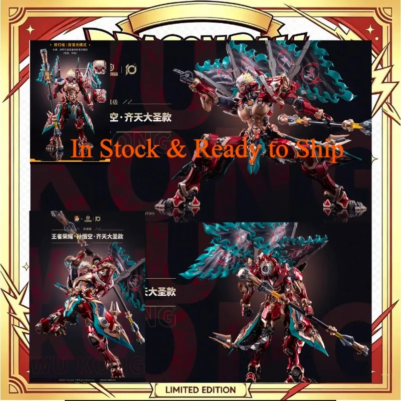 Spot Original MOSHOW Monkey King ZY0010 Action Figure Collection Gift
Spot Original MOSHOW Monkey King ZY0010 Action Figure Collection Gift