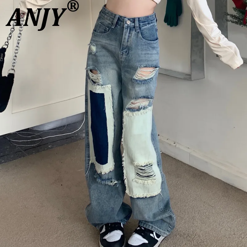 ANJY Summer New Women Chic Ripped Jeans Contrast Color Patchwork Distressed Straight Streetwear Stylish Casual Denim Pants A8893
ANJY Summer New Women Chic Ripped Jeans Contrast Color Patchwork Distressed Straight Streetwear Stylish Casual Denim Pants A8893
