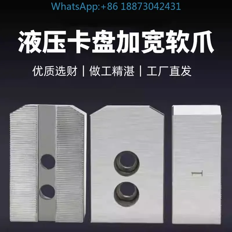 Гидравлический расширенный патрон, гидравлический приподнятый, утолщенные с ЧПУ, нестандартные ножки с тремя захватами, 6 дюймов, 8 дюймов и 10 дюймов. 
Гидравлический расширенный патрон, гидравлический приподнятый, утолщенные с ЧПУ, нестандартные ножки с тремя захватами, 6 дюймов, 8 дюймов и 10 дюймов.