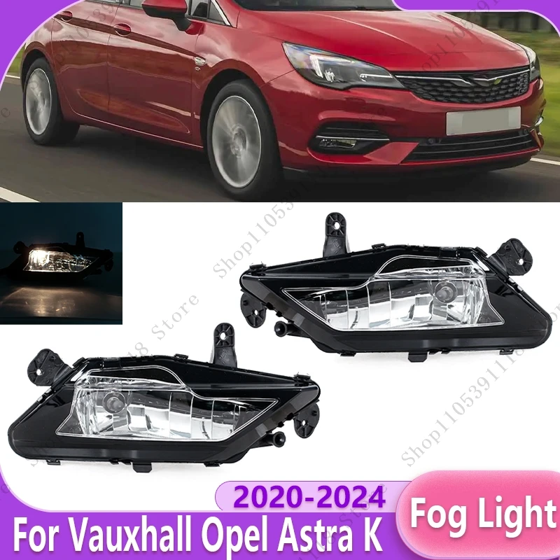 Car Front Bumper Fog Light Assembily Fog Lamp Signal Lamp Foglamp For Vauxhall Opel Astra K 2020 2021-2024 39217863 39217864
Car Front Bumper Fog Light Assembily Fog Lamp Signal Lamp Foglamp For Vauxhall Opel Astra K 2020 2021-2024 39217863 39217864