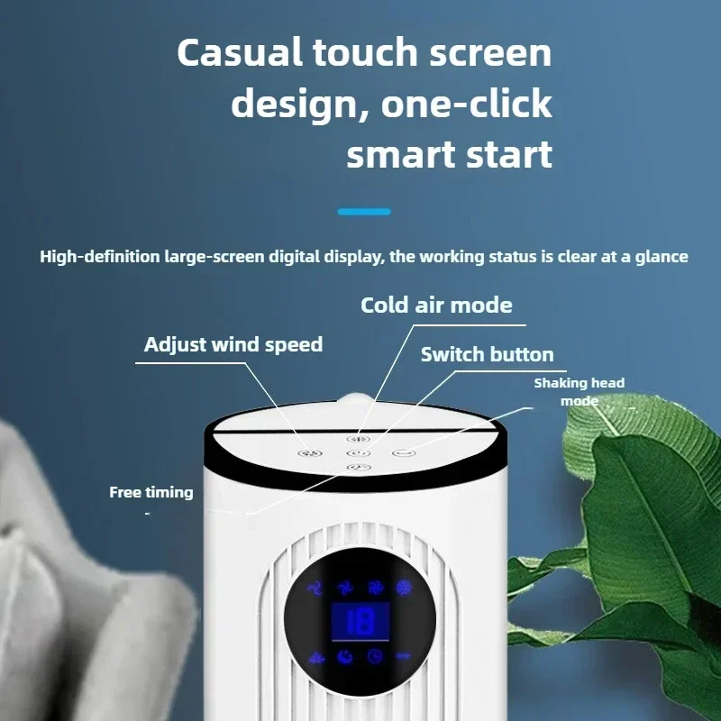 Superior Household Air Conditioner Fan Dual-purpose Chiller Silent Intelligent Air Conditioner That Is Cold and Hot Ventilation
Superior Household Air Conditioner Fan Dual-purpose Chiller Silent Intelligent Air Conditioner That Is Cold and Hot Ventilation