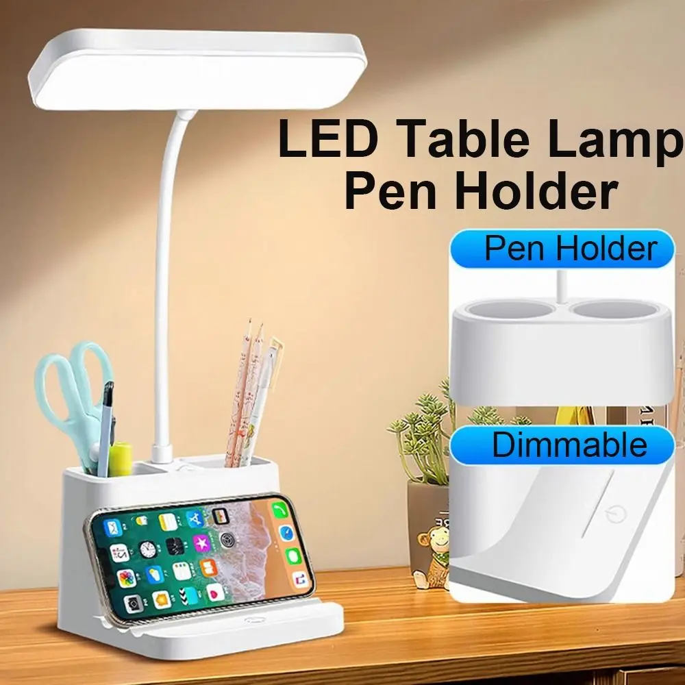New Touch Dimmable LED Table Lamp Many Models High Brightness Pen Holder Convenient Bright Reading Lamp Household
New Touch Dimmable LED Table Lamp Many Models High Brightness Pen Holder Convenient Bright Reading Lamp Household
