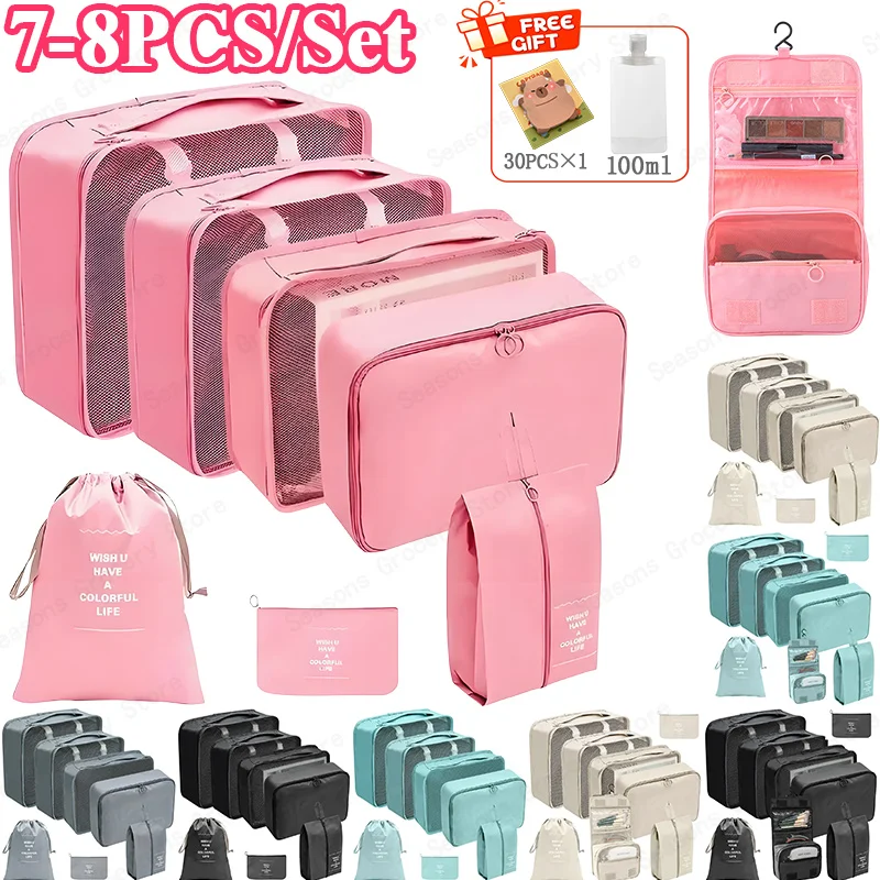 7/8PCS Travel Organiser Suitcase Packing Box Portable Luggage Clothes Shoes Folding Organiser with Sticky Notes and Folding Gift
7/8PCS Travel Organiser Suitcase Packing Box Portable Luggage Clothes Shoes Folding Organiser with Sticky Notes and Folding Gift