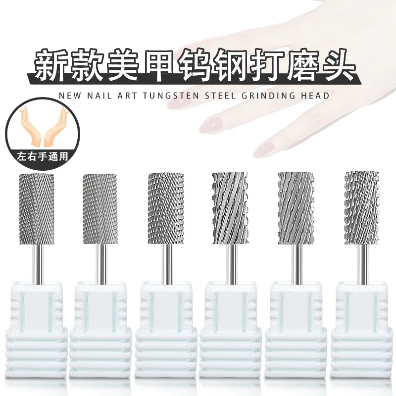 Ceramic Carbide Tungsten Nail Drill Bit For Electric Drill Manicure Pedicure Tools Nail Drill Machine Accessories Staining head
Ceramic Carbide Tungsten Nail Drill Bit For Electric Drill Manicure Pedicure Tools Nail Drill Machine Accessories Staining head