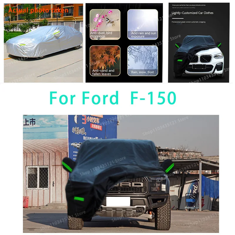 For Ford F-150 auto body protection, anti snow, anti peeling paint, rain, water, dust, sun protection, car clothing
For Ford F-150 auto body protection, anti snow, anti peeling paint, rain, water, dust, sun protection, car clothing