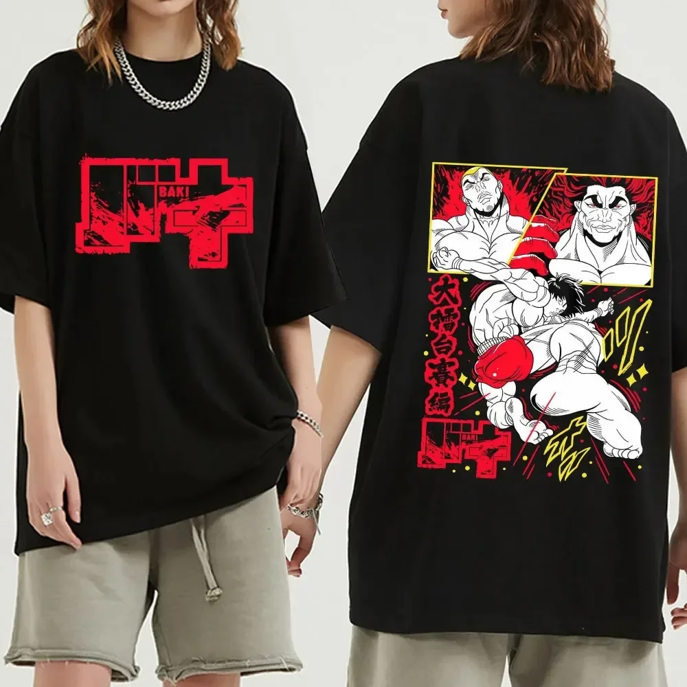 Japanese anime fan horse blade tooth print T-shirt Anime fan fashion loose casual 100% cotton round neck short-sleeved T-shirt
Japanese anime fan horse blade tooth print T-shirt Anime fan fashion loose casual 100% cotton round neck short-sleeved T-shirt