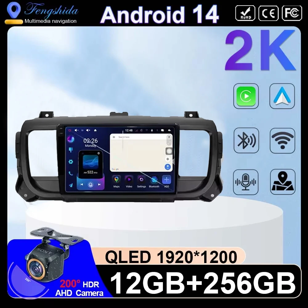 Android Car Video For Citroen Jumpy 3 spaceTourer For Peugeot Expert 3 For Toyota Proace 2016-2021 Android High-performance GPs
Android Car Video For Citroen Jumpy 3 spaceTourer For Peugeot Expert 3 For Toyota Proace 2016-2021 Android High-performance GPs
