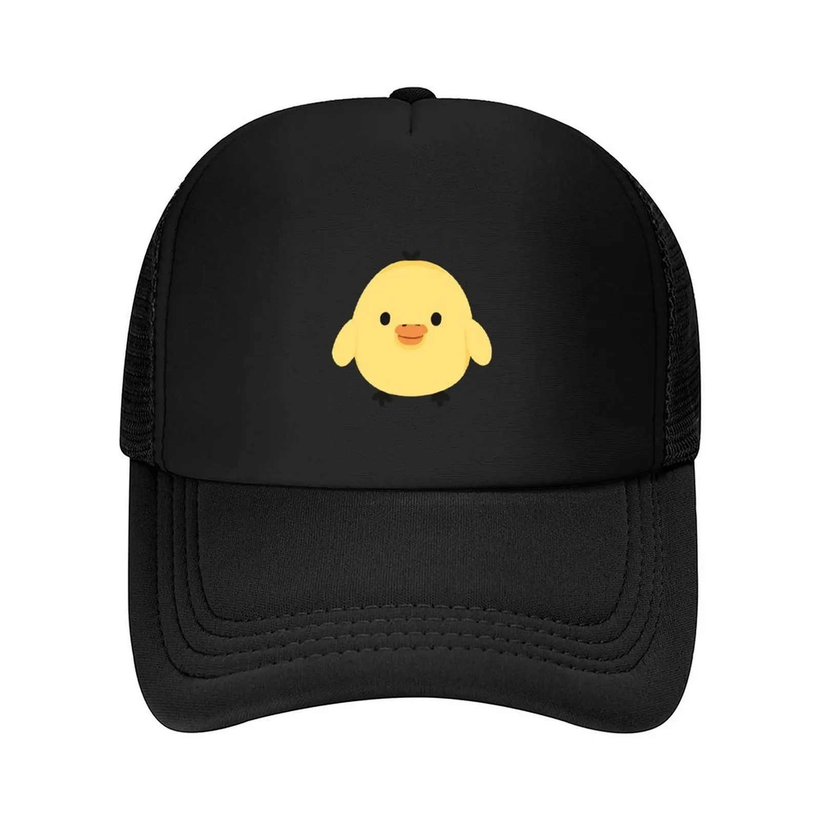 kiiroitori duck plushie Sticker Baseball Cap Fashion Beach Ball Cap |-F-| Mountaineering Women's Beach Visor Men's
kiiroitori duck plushie Sticker Baseball Cap Fashion Beach Ball Cap |-F-| Mountaineering Women's Beach Visor Men's