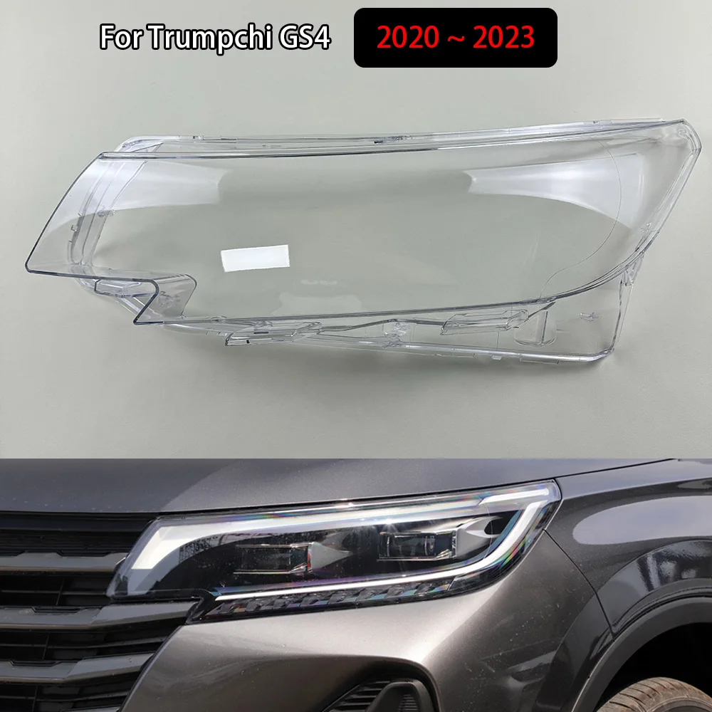 For Trumpchi GS4 2020 2021 2022 2023 Car front Headlight glass headlamps transparent lampshade lamp shell Headlight Cover lens
For Trumpchi GS4 2020 2021 2022 2023 Car front Headlight glass headlamps transparent lampshade lamp shell Headlight Cover lens