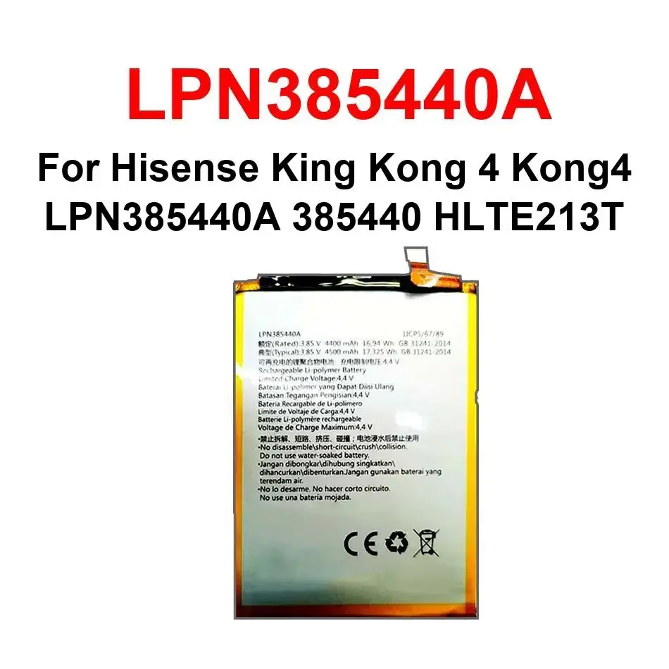 ЛПН 385440 Аккумулятор для Hisense King Kong 4 Kong4 LPN 385440 A 385440 HLTE213T
ЛПН 385440 Аккумулятор для Hisense King Kong 4 Kong4 LPN 385440 A 385440 HLTE213T