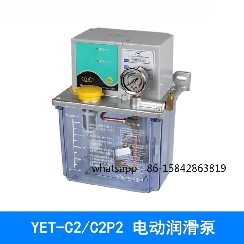 Electric Oil Injection Machine Grinder A2 Lubricating Oil Pump YET-C2/C2P2
Electric Oil Injection Machine Grinder A2 Lubricating Oil Pump YET-C2/C2P2