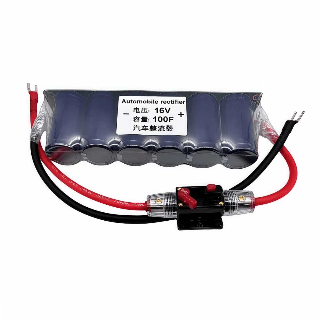 Maxwell supercapacitor 16v100f with fuse 100A automobile rectifier starts the automobile refitted audio separately
Maxwell supercapacitor 16v100f with fuse 100A automobile rectifier starts the automobile refitted audio separately