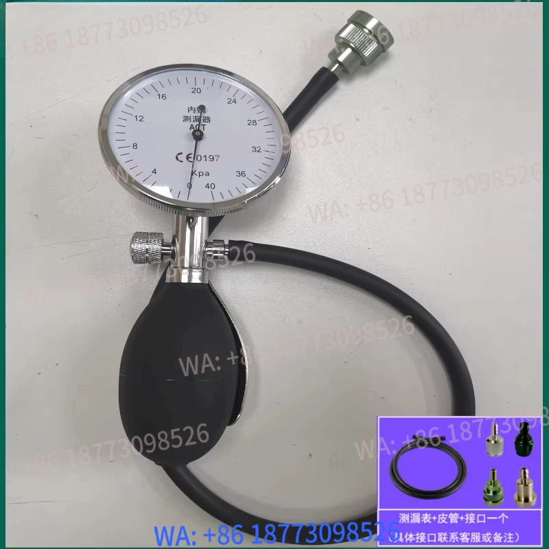 Endoscopic leak detection table compatible with O-lympus
Endoscopic leak detection table compatible with O-lympus