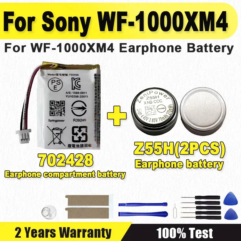 Высококачественная новая сменная батарея Z55H 702428 для SONY WF-1000XM4, Bluetooth-наушники, гарнитура, аккумулятор + бесплатные инструменты
Высококачественная новая сменная батарея Z55H 702428 для SONY WF-1000XM4, Bluetooth-наушники, гарнитура, аккумулятор + бесплатные инструменты