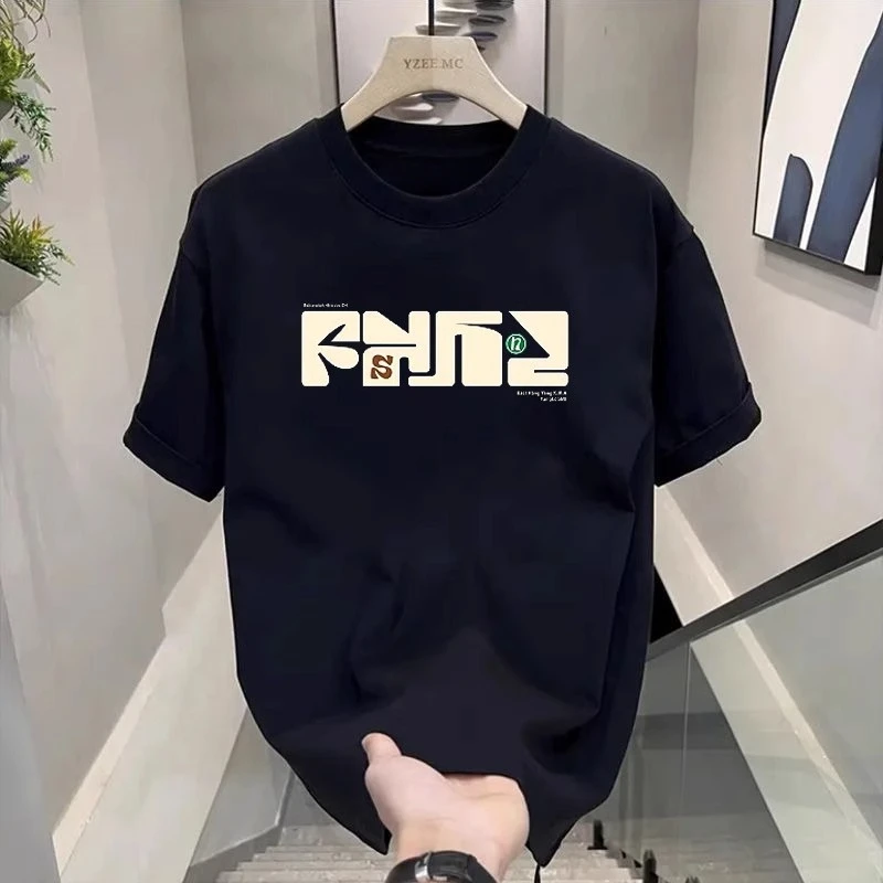 2025 Summer versatile high-quality cotton printed T-shirts for both men and women loose and casual short-sleeved tops 0718
2025 Summer versatile high-quality cotton printed T-shirts for both men and women loose and casual short-sleeved tops 0718