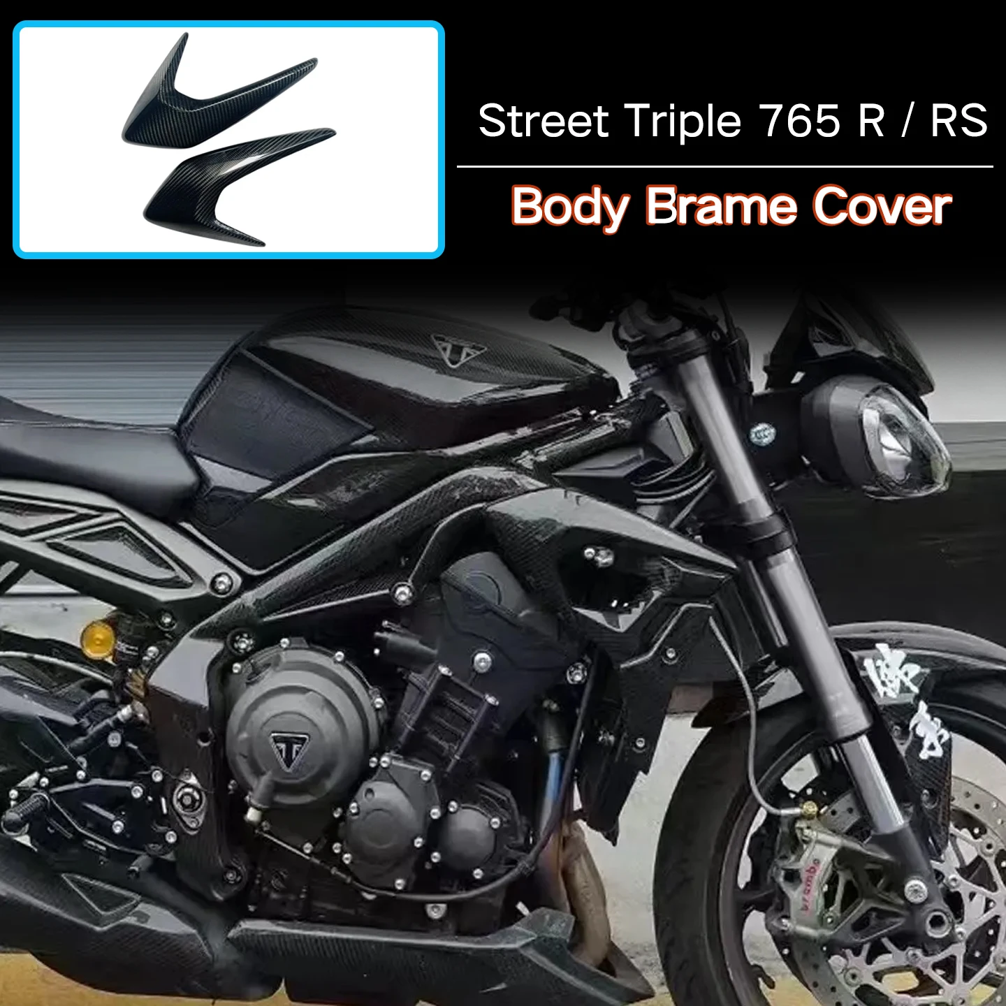 For Triumph Street Triple 765 R RS 2020-2022 Motorcycle 3K Carbon Fiber Frame side panel cover fairing shell protector kit
For Triumph Street Triple 765 R RS 2020-2022 Motorcycle 3K Carbon Fiber Frame side panel cover fairing shell protector kit