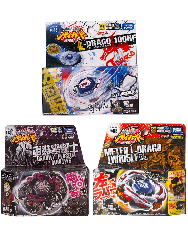 TAKARA TOMY Classic Authentic Metal Constellation Gyroscope BB43 BB80 BB88 Christmas Gift for Children
TAKARA TOMY Classic Authentic Metal Constellation Gyroscope BB43 BB80 BB88 Christmas Gift for Children