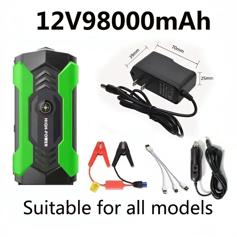Car emergency starting power supply large capacity 12v98000mah mobile power bank power on standby battery for train ignition
Car emergency starting power supply large capacity 12v98000mah mobile power bank power on standby battery for train ignition