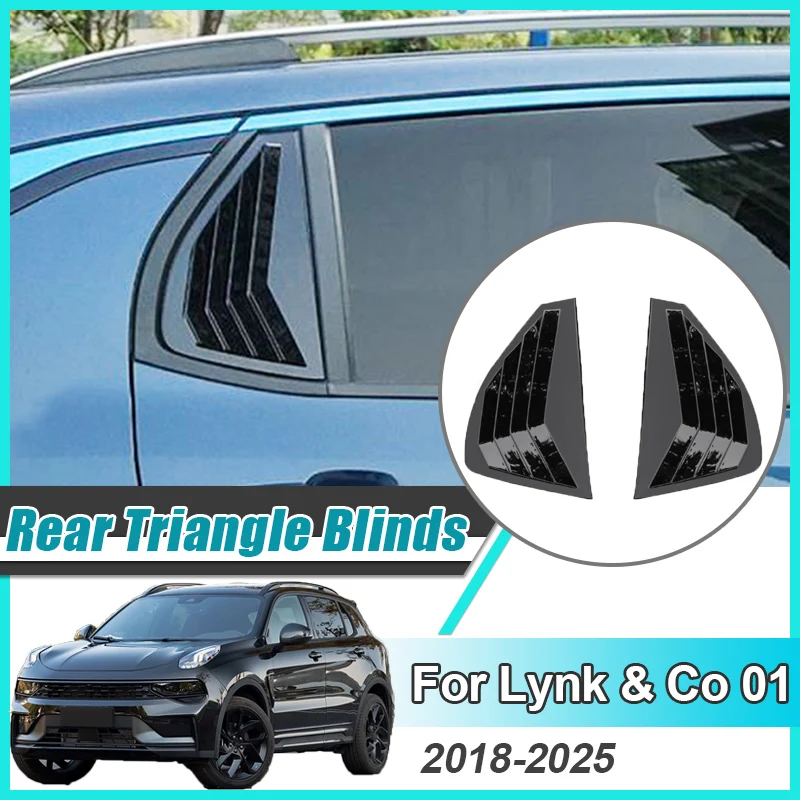 For Lynk & Co 01 2018~2025 2019 Car Rear Side Triangle Window Vent Scoop Trim Blind Rear Window Shutter Louver Cover Shade Shell
For Lynk & Co 01 2018~2025 2019 Car Rear Side Triangle Window Vent Scoop Trim Blind Rear Window Shutter Louver Cover Shade Shell