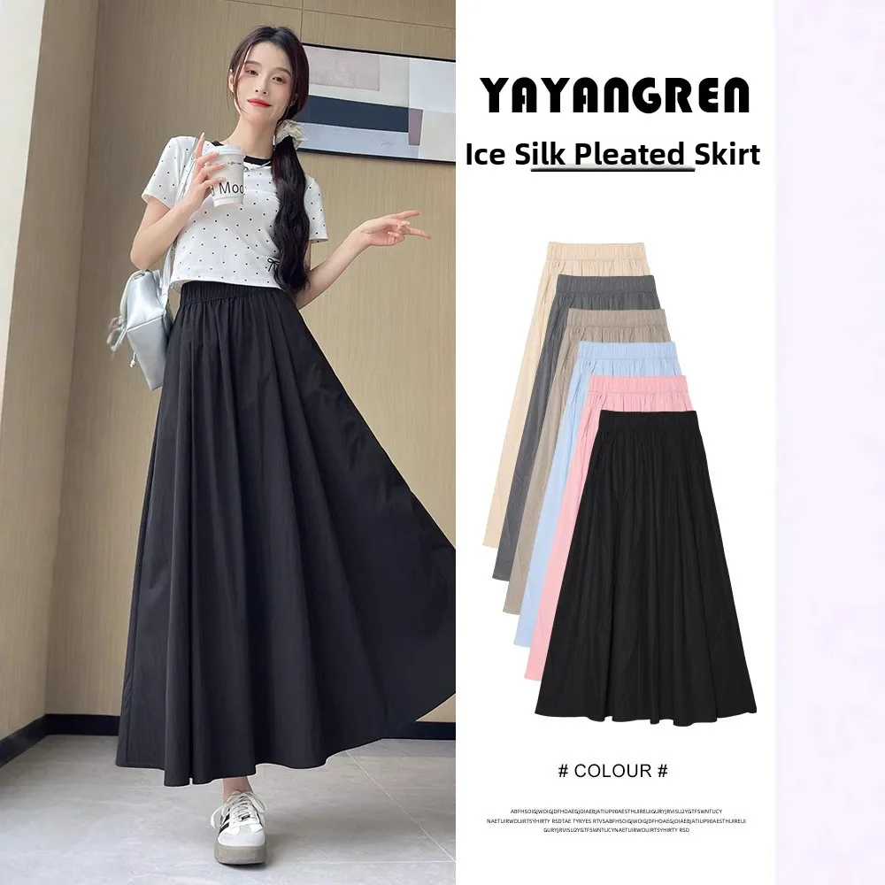 Black A-Line Pleated Skirt for Women Summer New High Waist Ice Silk Half-length Skirts Stylish And Elegant Ladies Skirts
Black A-Line Pleated Skirt for Women Summer New High Waist Ice Silk Half-length Skirts Stylish And Elegant Ladies Skirts