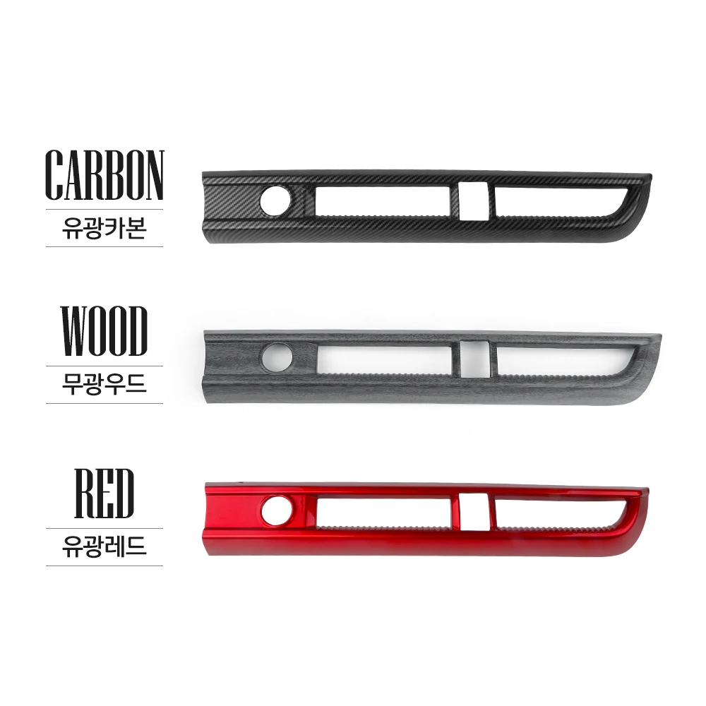 2PCS Car Interior Accessory Dashboard Middle Air Conditioner Vent Cover Trim ABS Material for KIA K5 2021~2024 Left-Hand Drive
2PCS Car Interior Accessory Dashboard Middle Air Conditioner Vent Cover Trim ABS Material for KIA K5 2021~2024 Left-Hand Drive